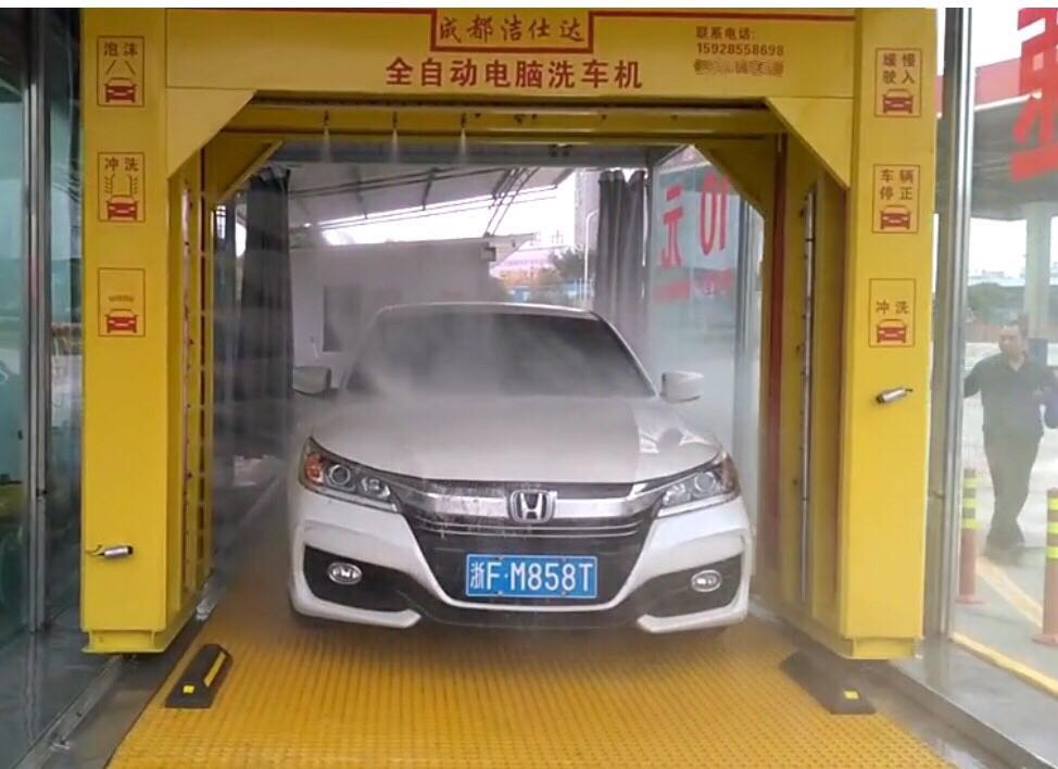 如何選擇電腦洗車機(jī)的機(jī)型？