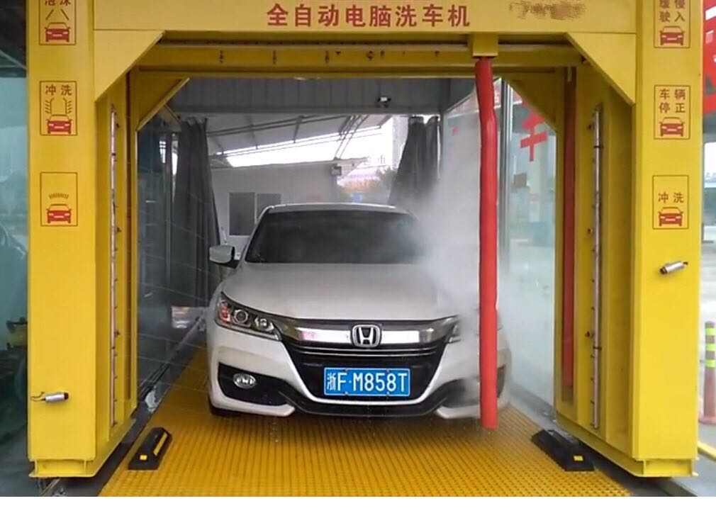 在選購全自動洗車機要看哪幾個方面